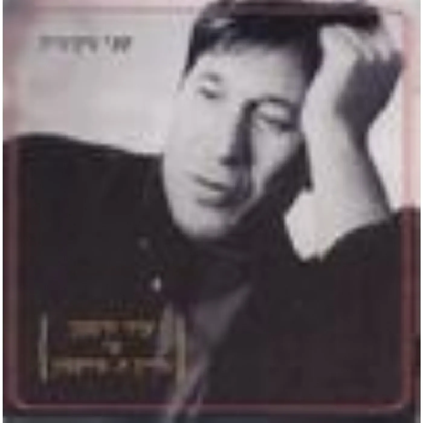 Uzi Hitman TWO PLACES: SONGS OF ISAACSON CD