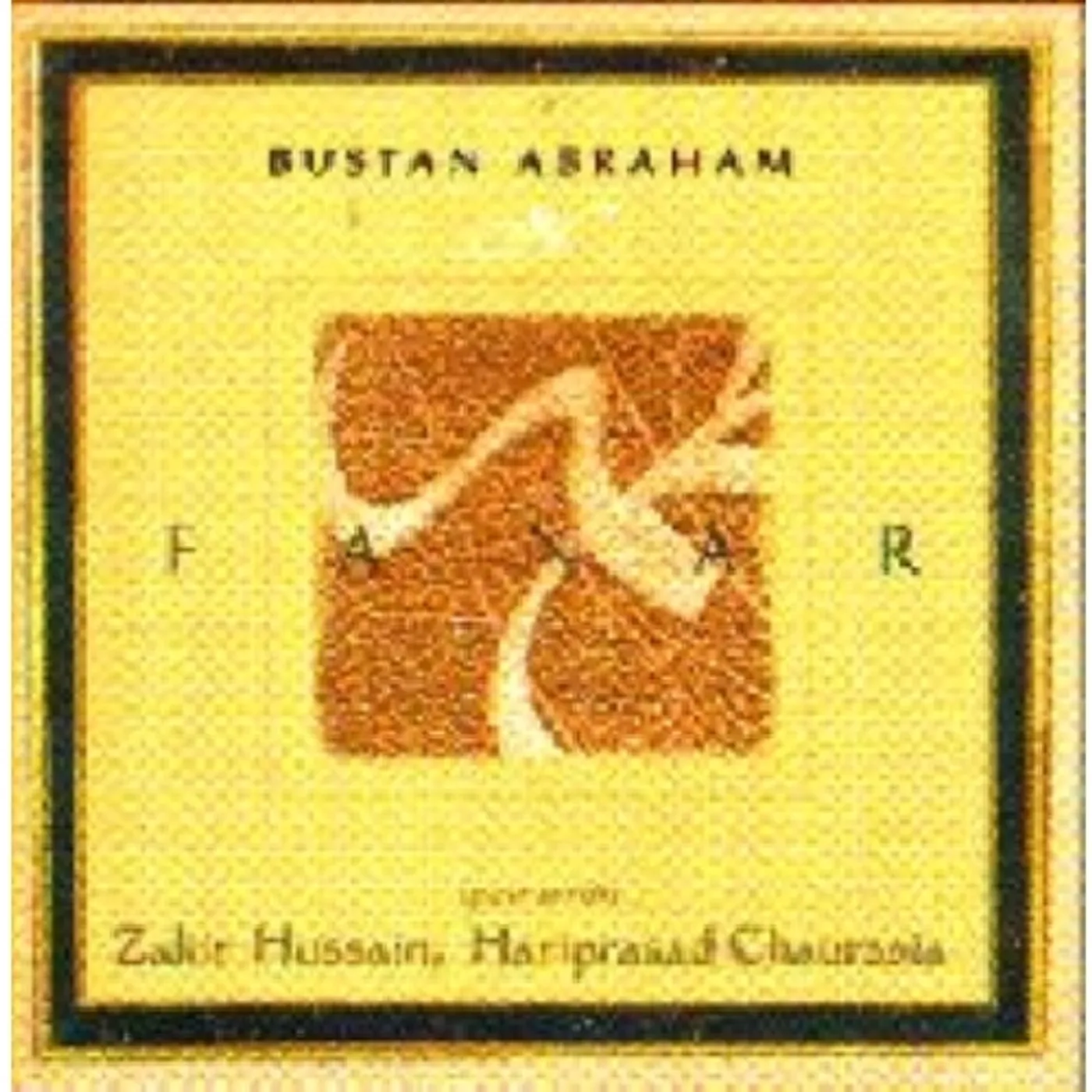 Bustan Abraham FANAR CD