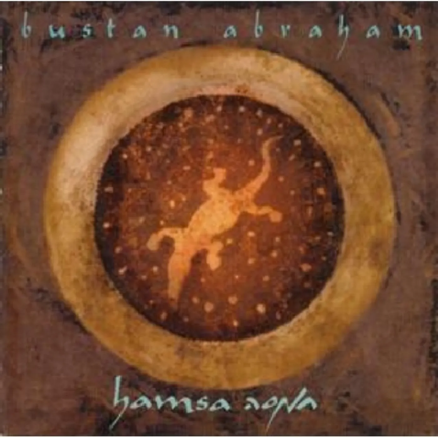 Bustan Abraham HAMSA CD