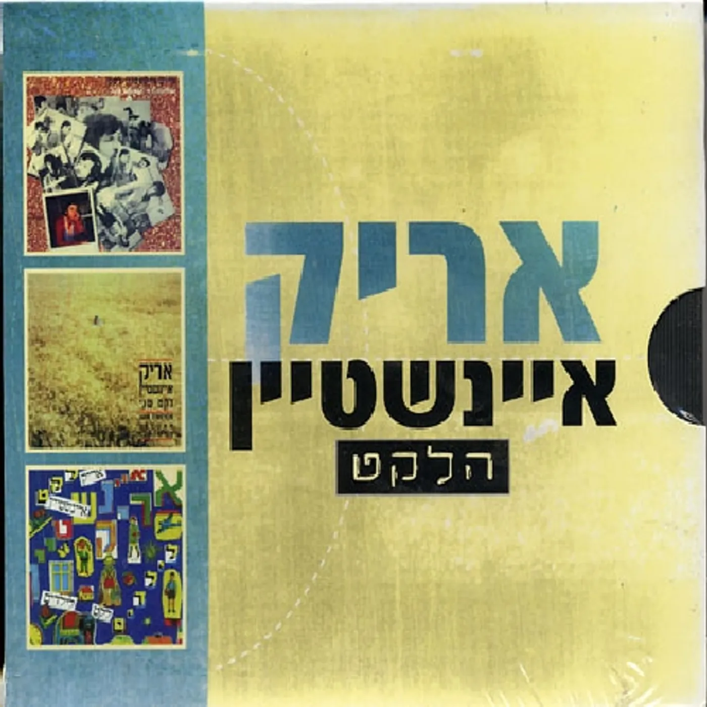Arik Einstein SELECTIONS CD