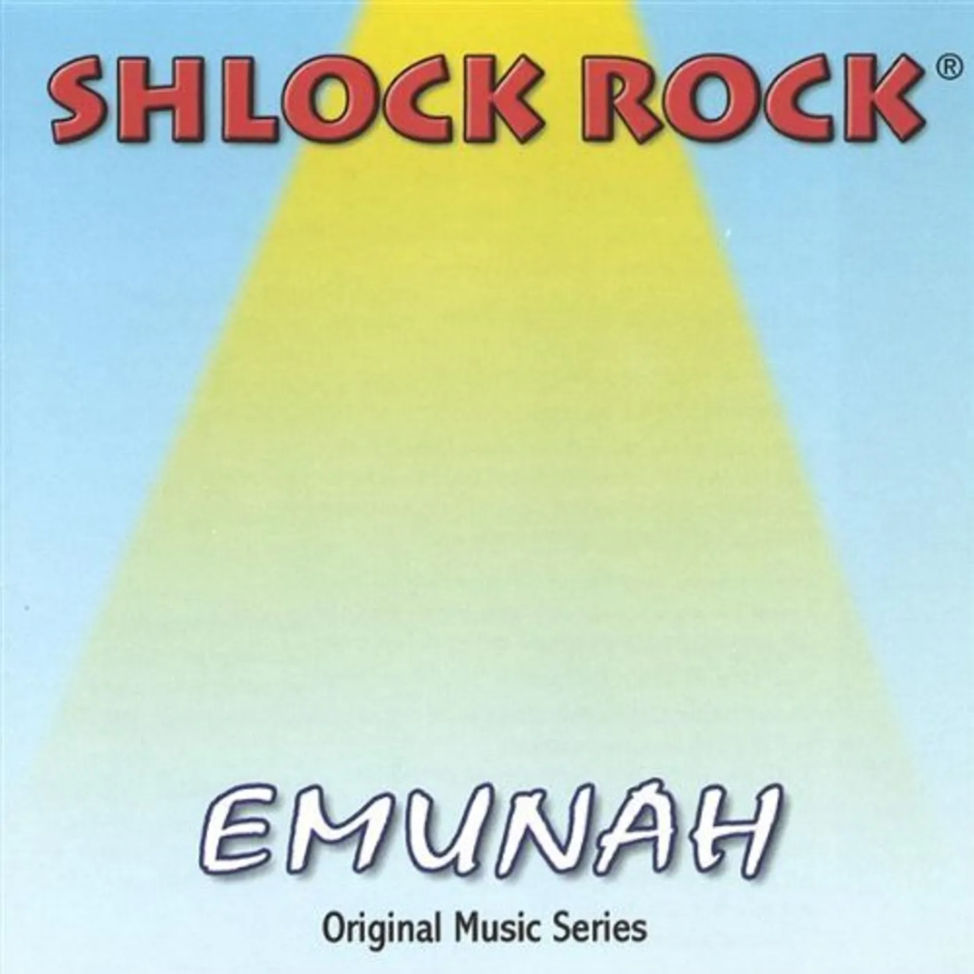 Shlock Rock EMUNAH CD