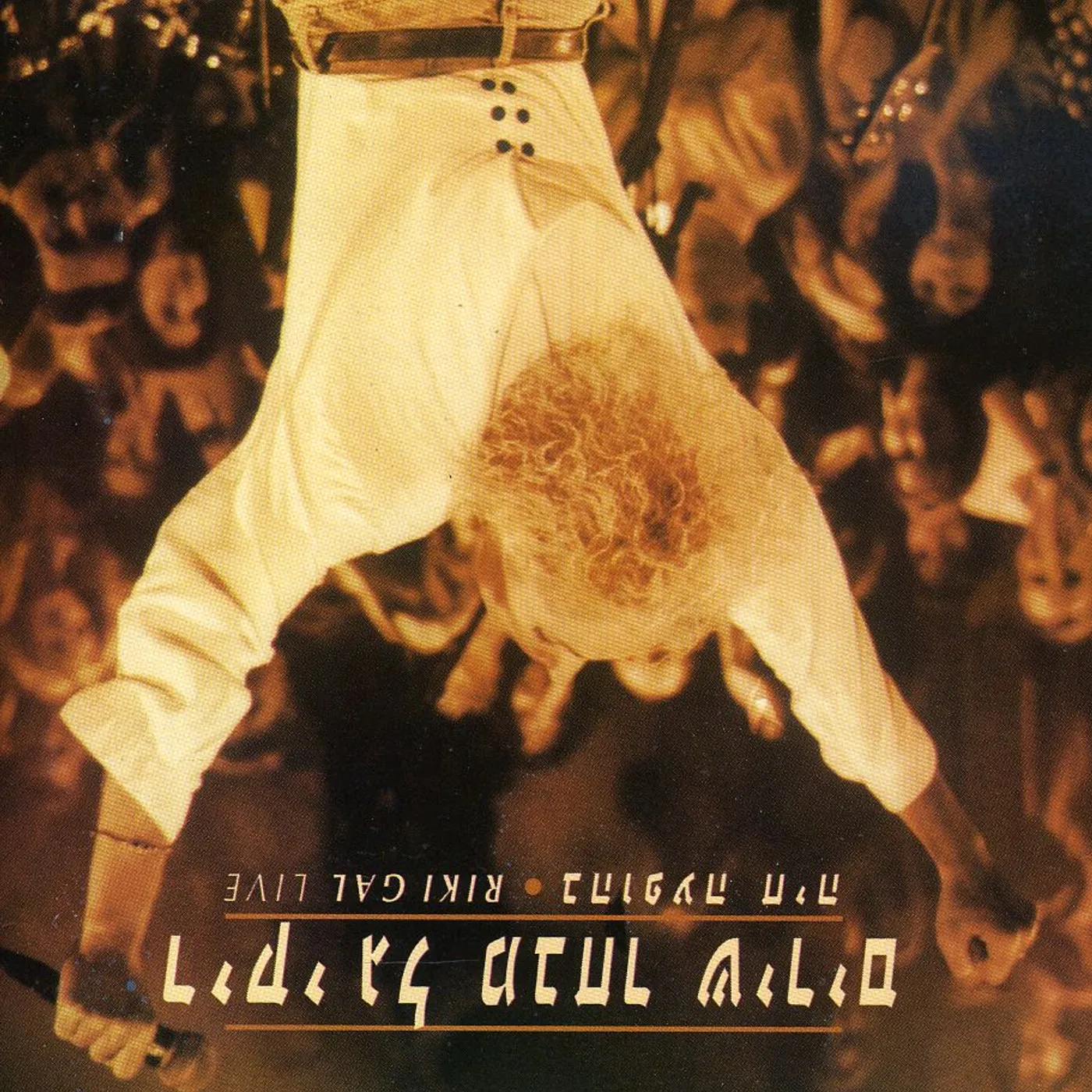 Riki Gal GREATEST HITS LIVE CD