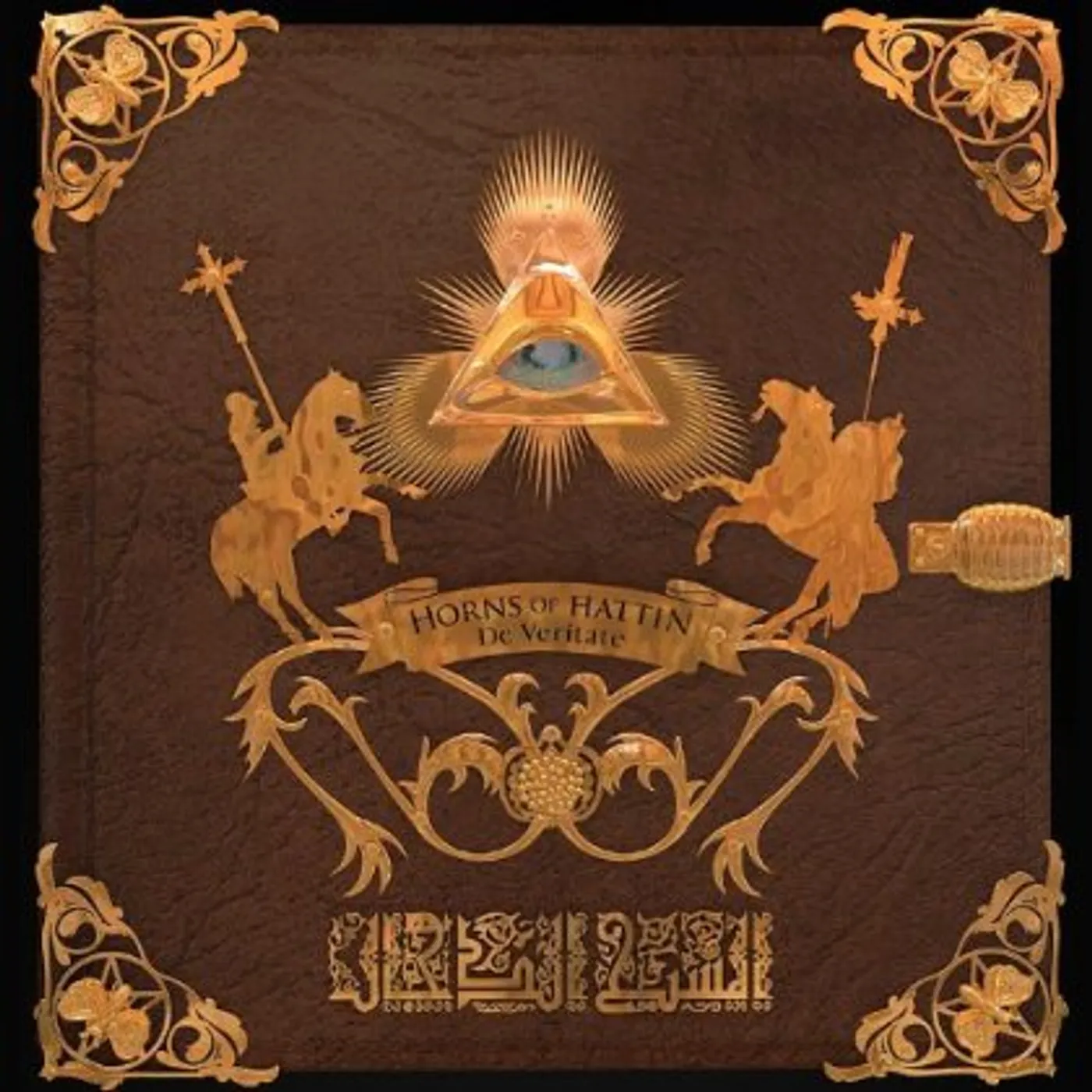 Horns of Hattin DE VERITATE CD