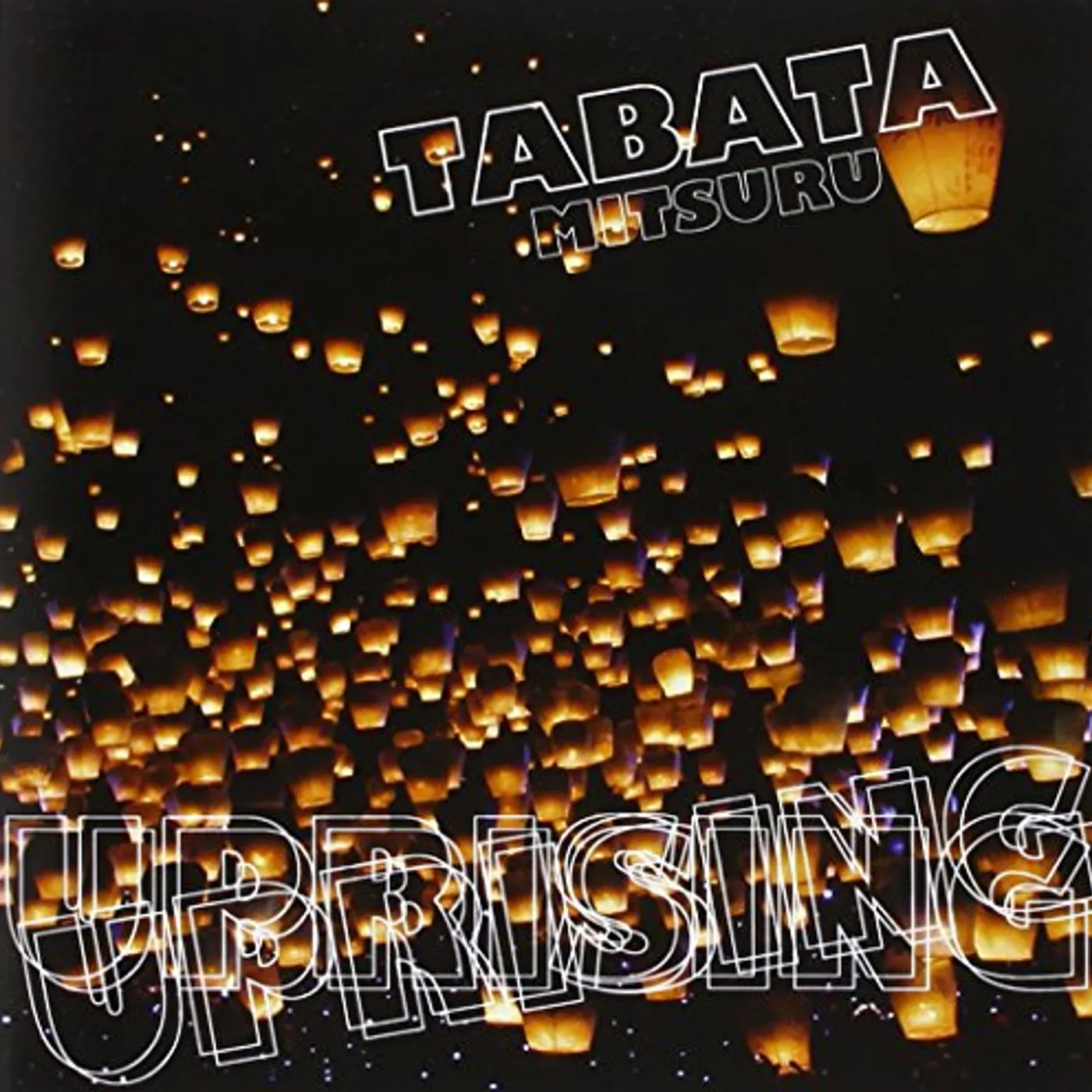 Tabata Mitsuru UPRISING / SKY LANTERN Vinyl Record