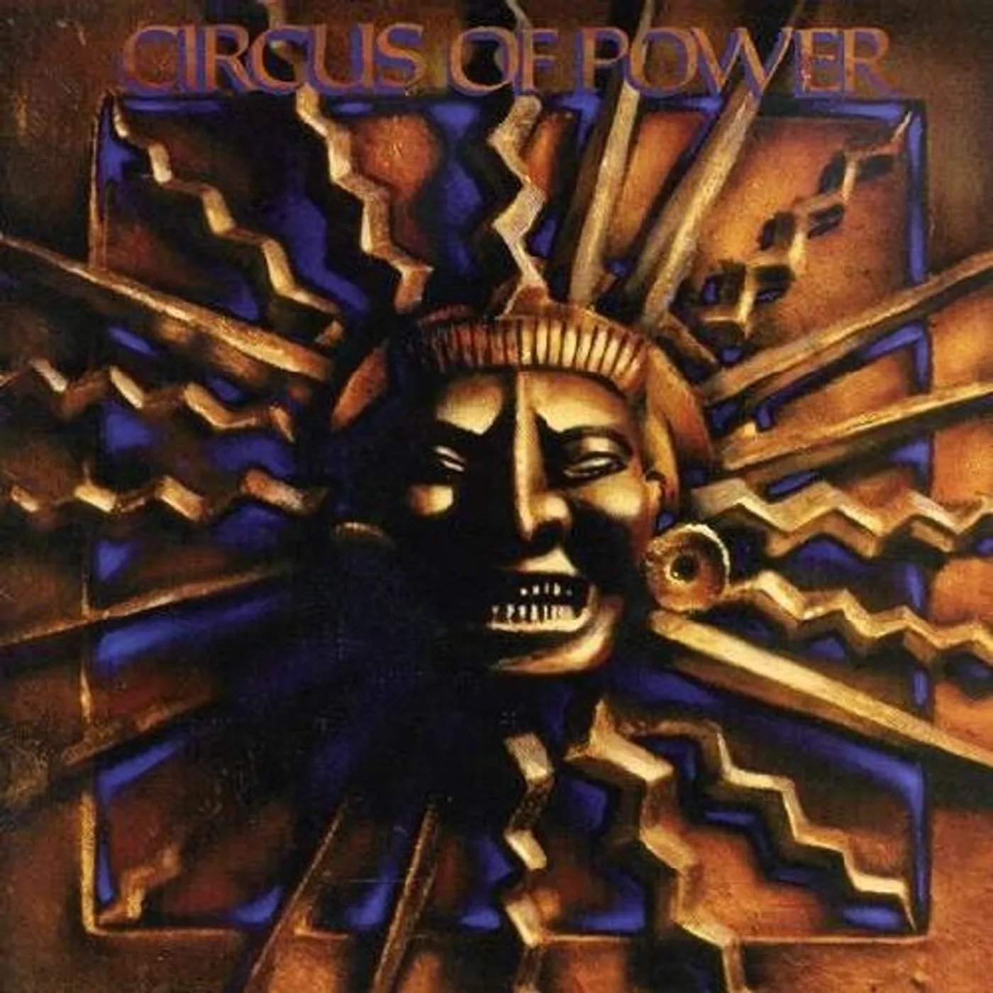 Circus Of Power Vinyl Record