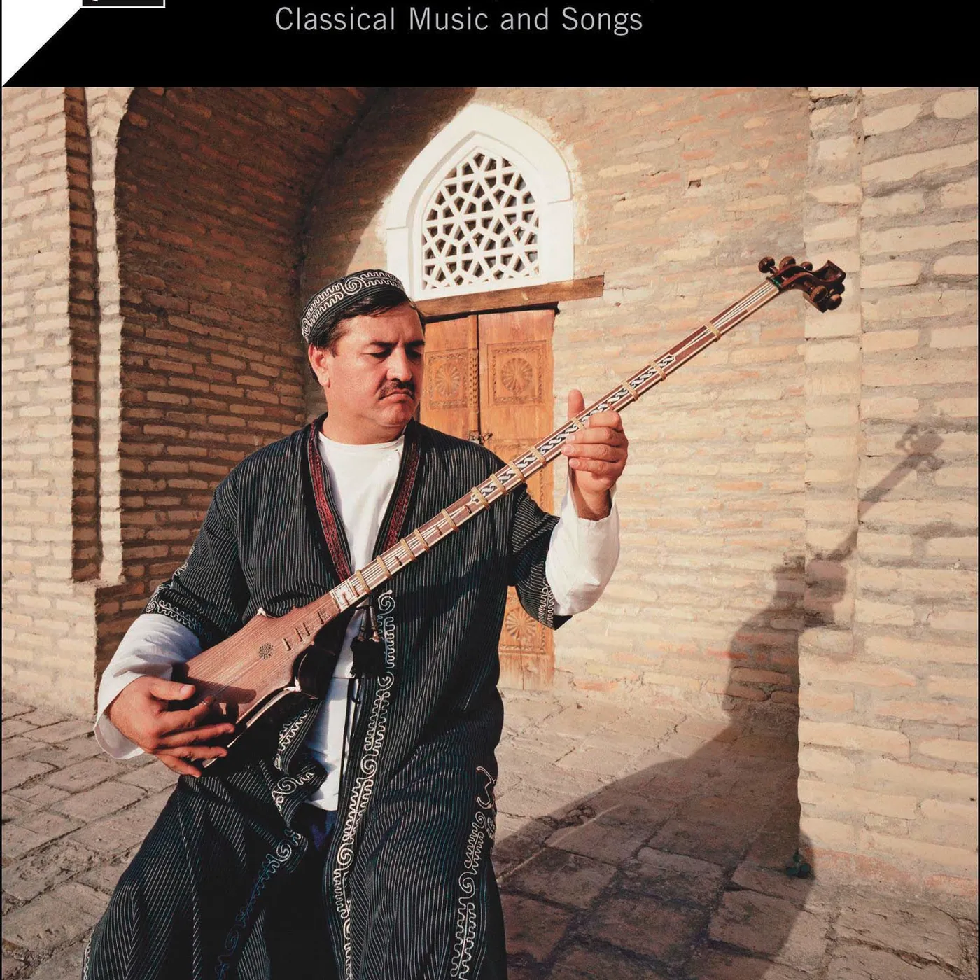 Abduvali Abdurashidov TAJIKISTAN: CLASSICAL MUSIC & SONGS CD