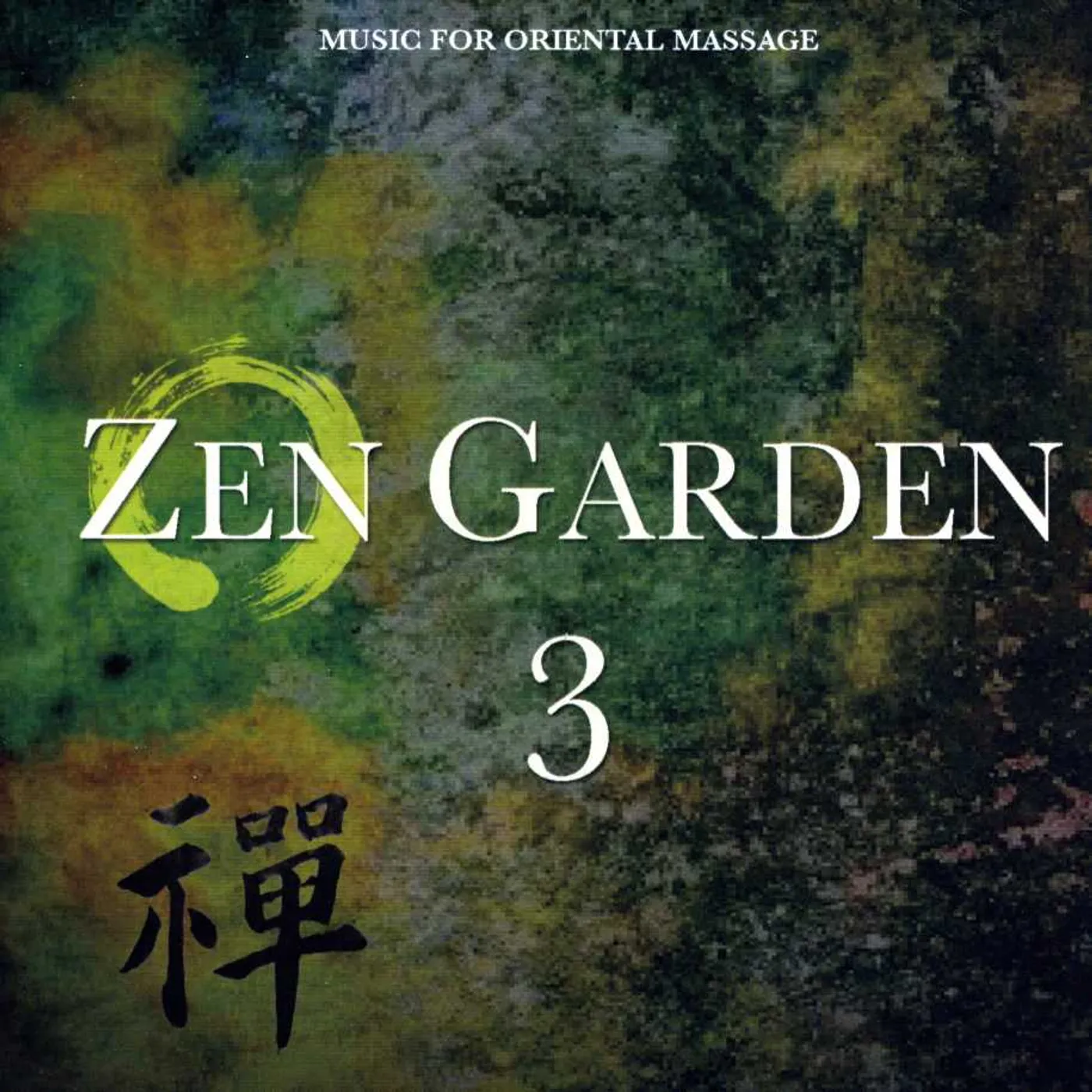 Michael Stuart ZEN GARDEN 3: MUSIC FOR ORIENTAL MASSAGE CD