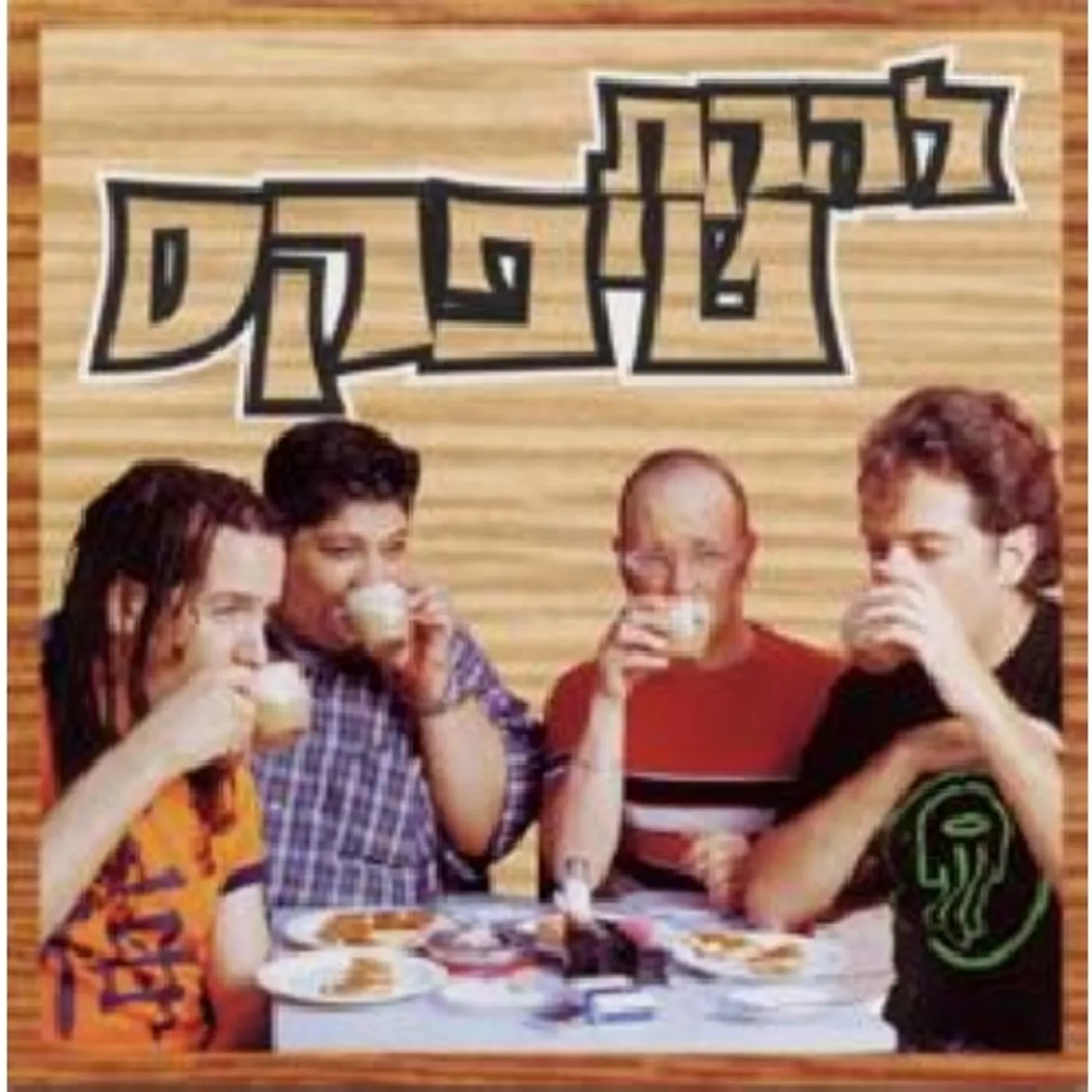 Tipex SITTING IN A CAFE CD