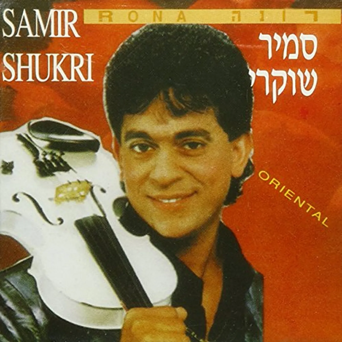 Samir Shukri RONA CD