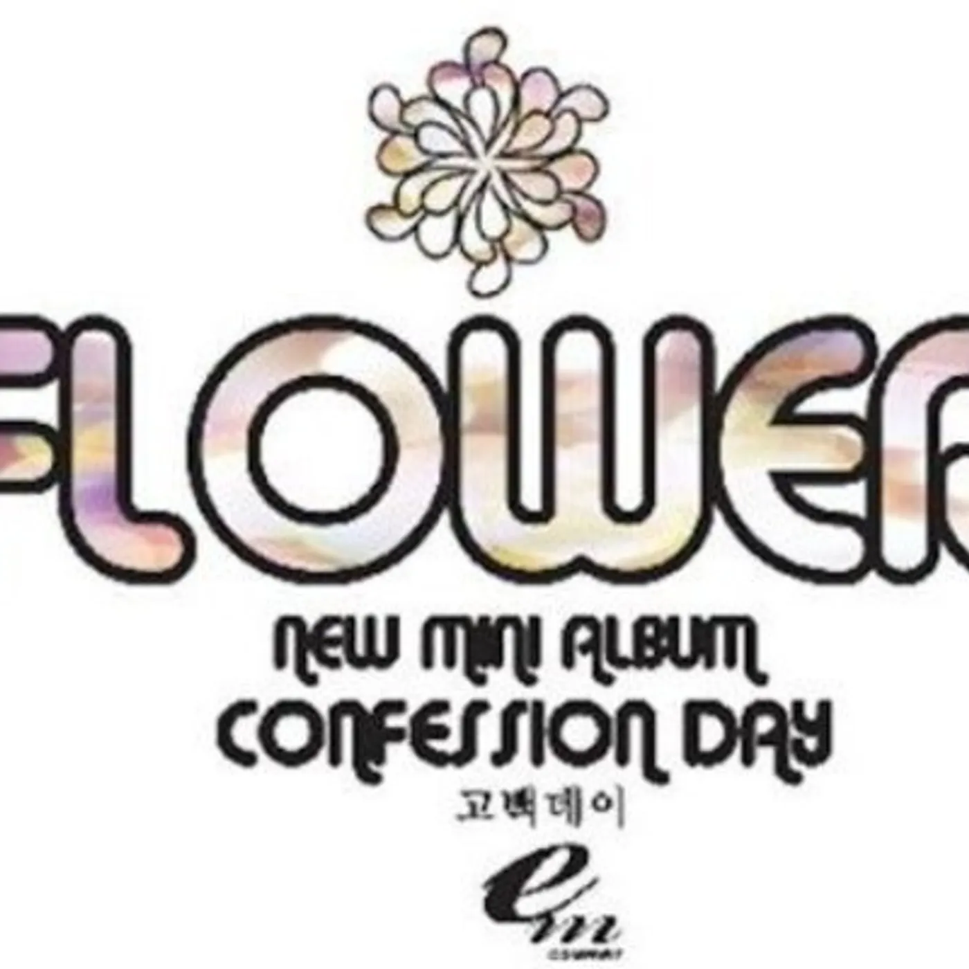 flower CONFESSION CD
