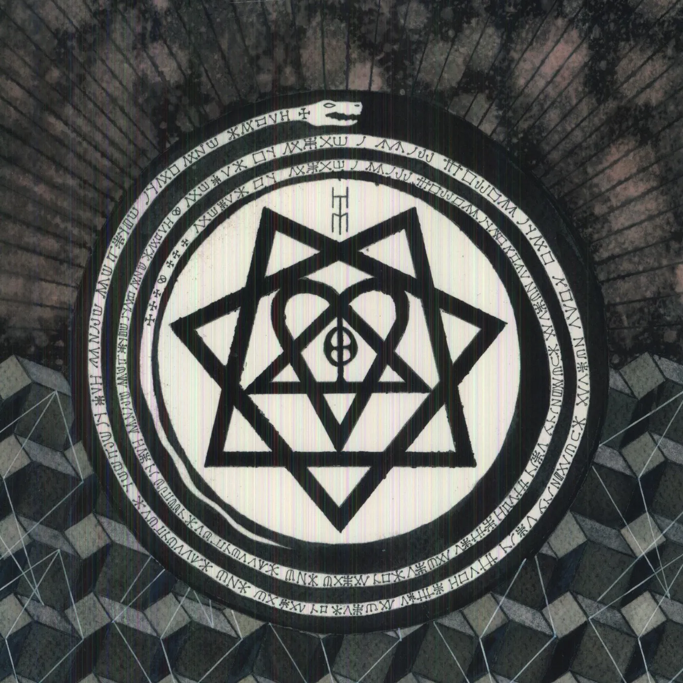 HIM Tears On Tape Vinyl Record