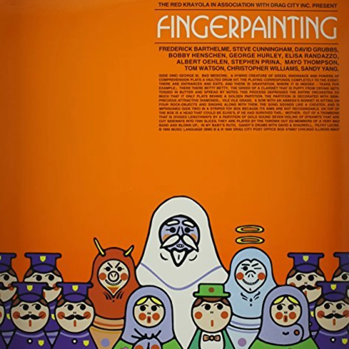 The Red Krayola FINGERPAINTING Vinyl Record