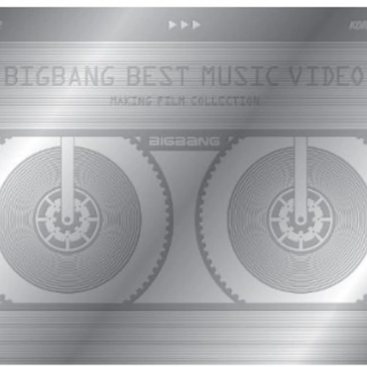 BIGBANG BEST MUSIC VIDEO FILM COLLECTION 2006 - 2012 DVD