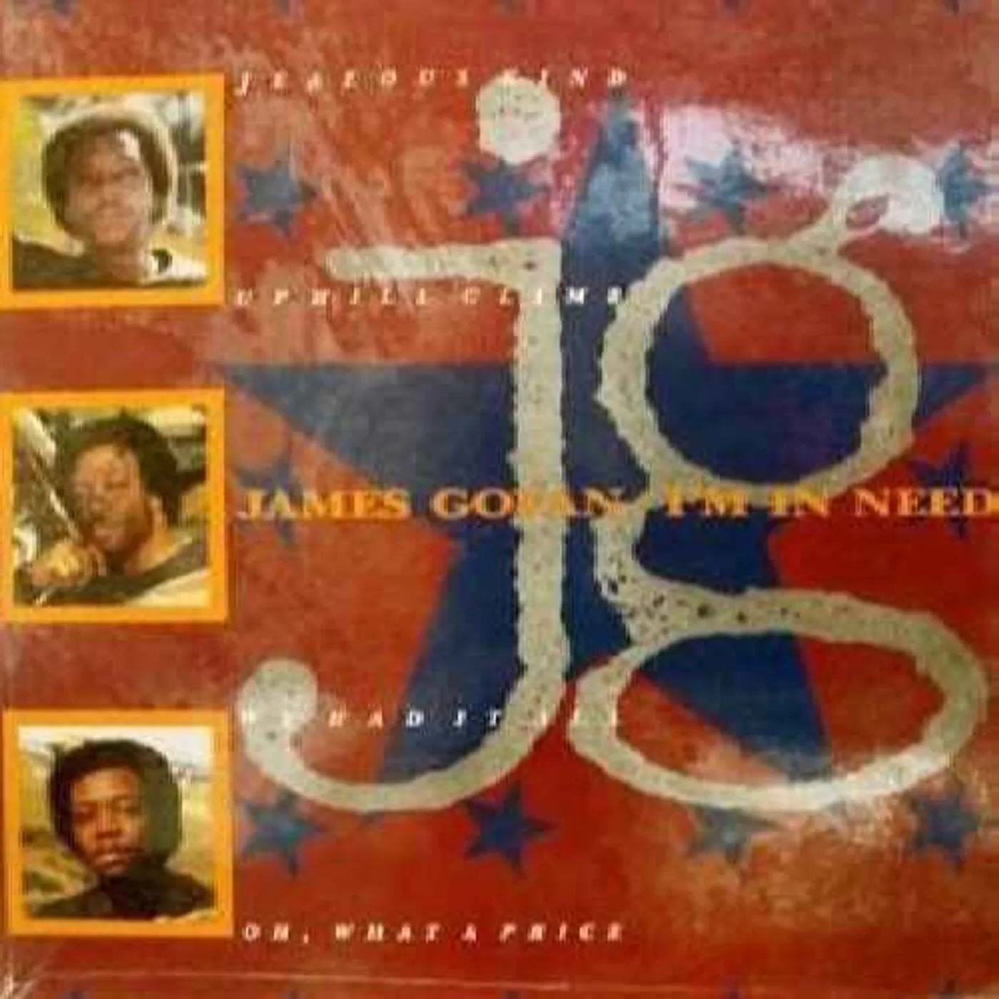 James Govan I'm In Need Vinyl Record