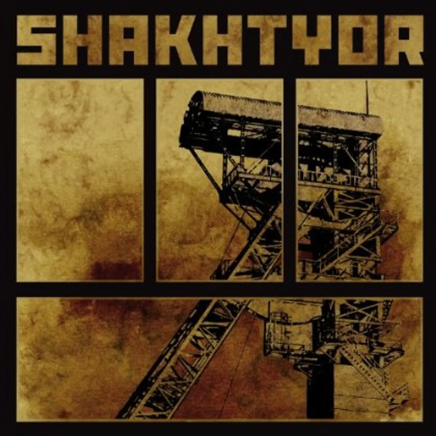 SHAKHTYOR CD