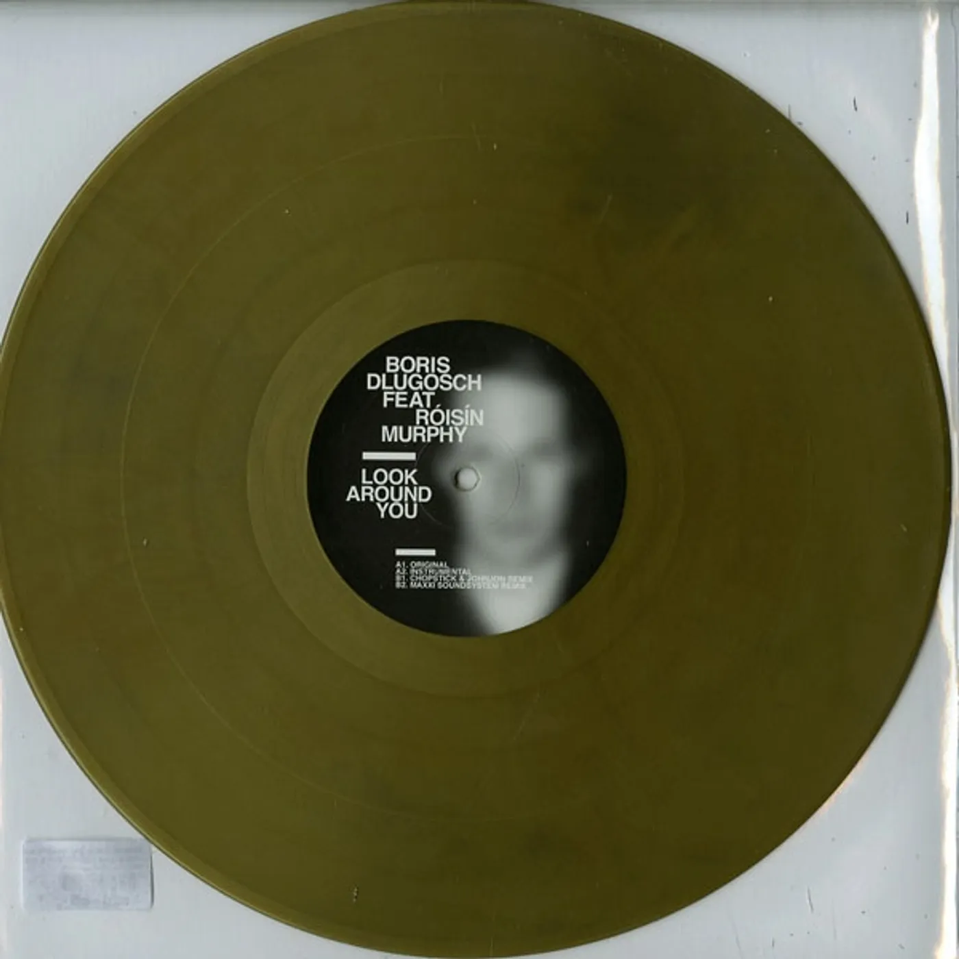 Boris Dlugosch LOOK AROUND YOU Vinyl Record