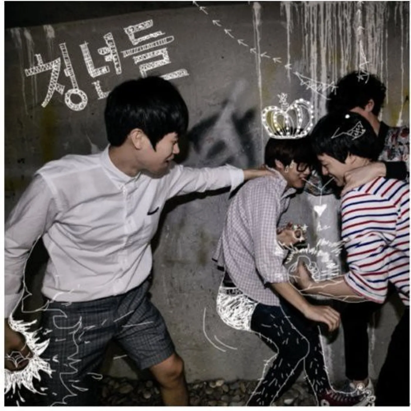 LADS ONE'S YOUTH CD