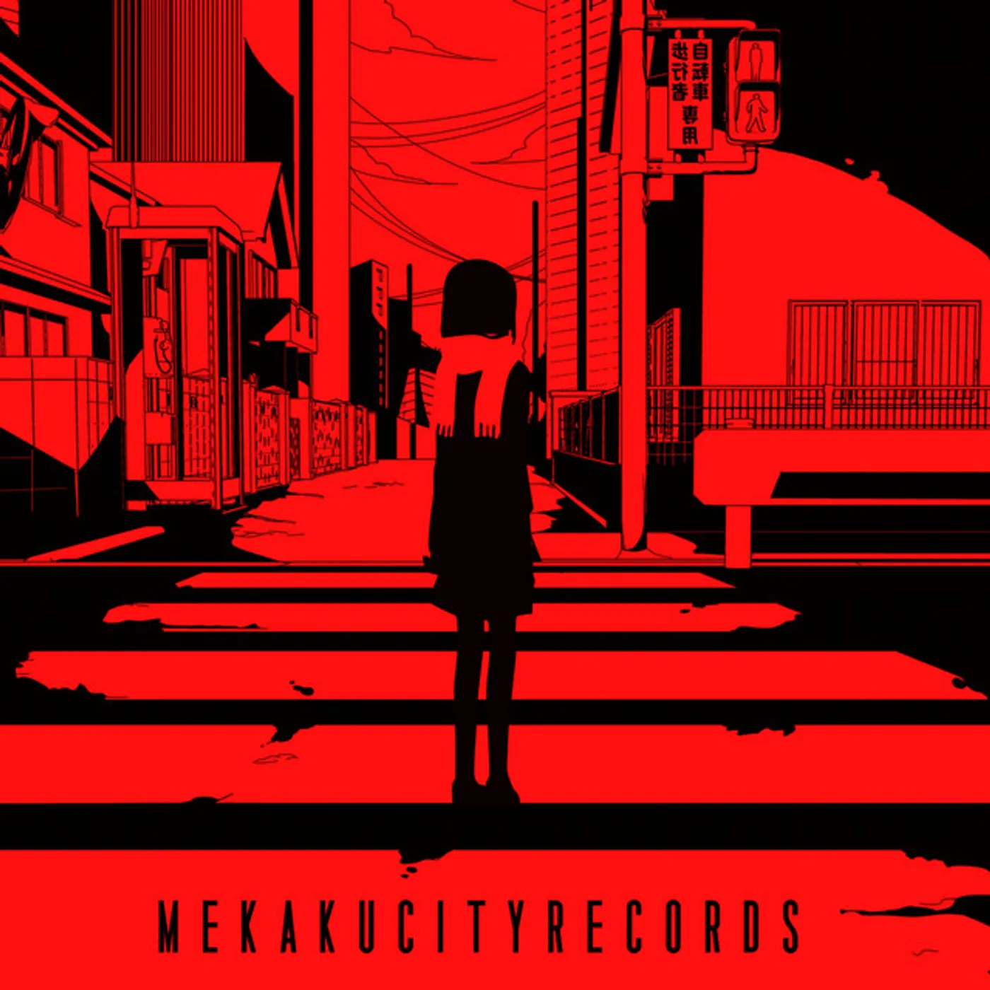 Jin MEKAKUCITY RECORDS CD