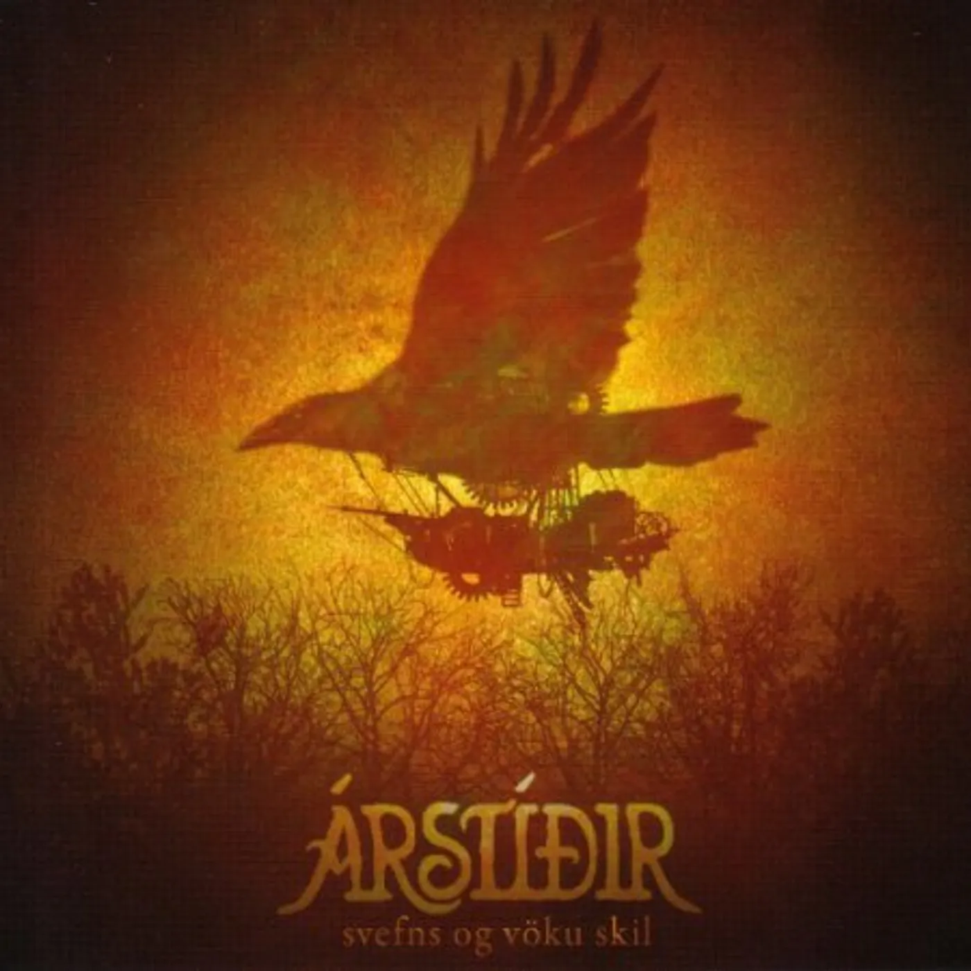 Arstidir SVEFNS OG VOKU SKIL Vinyl Record - w/CD