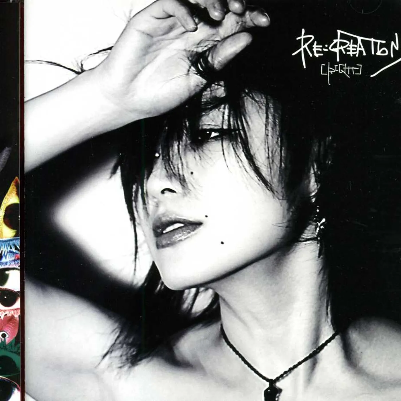 Frost RE:CREATIONS (RIGHT) CD