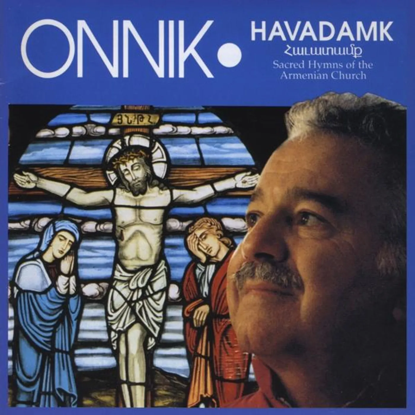 Onnik Dinkjian HAVADAMK CD
