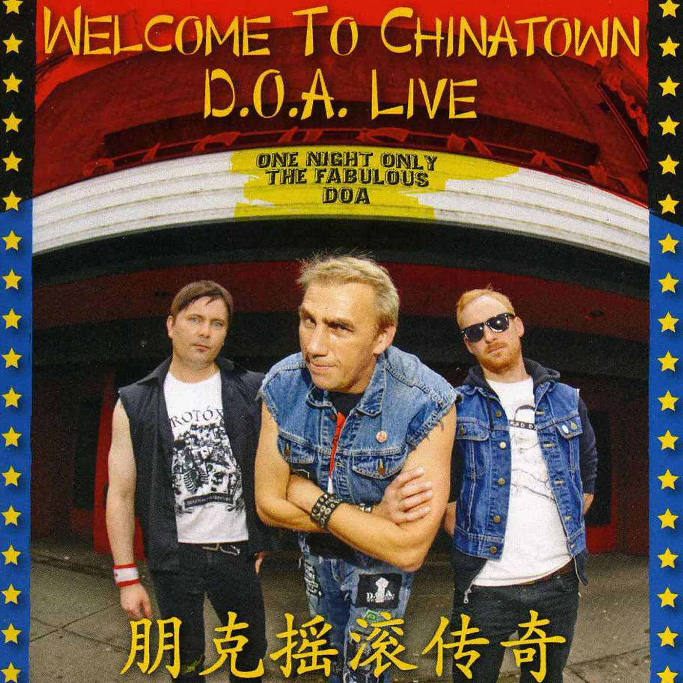 WELCOME TO CHINATOWN: D.O.A. LIVE CD