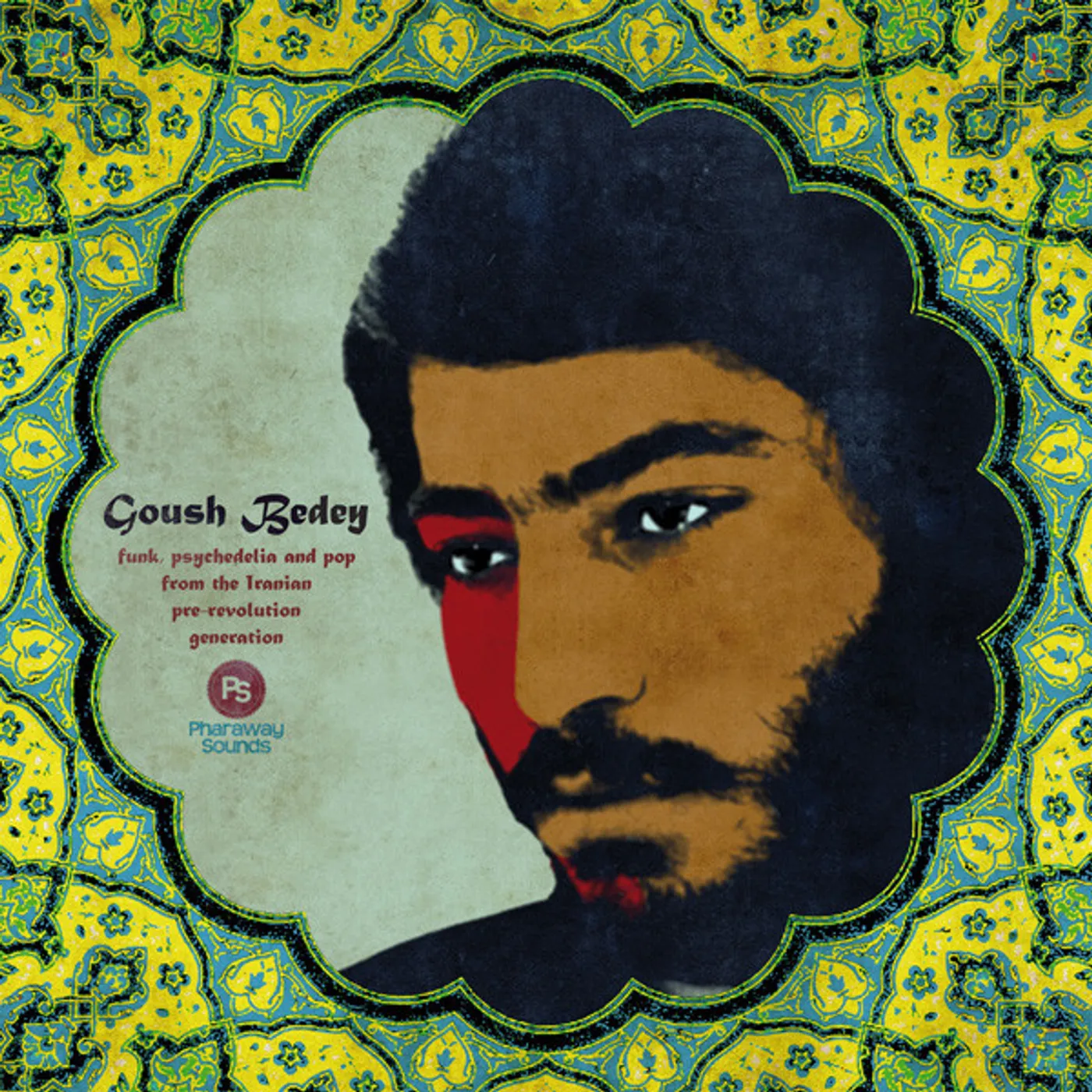 Goush Bedey / Various Vinyl Record