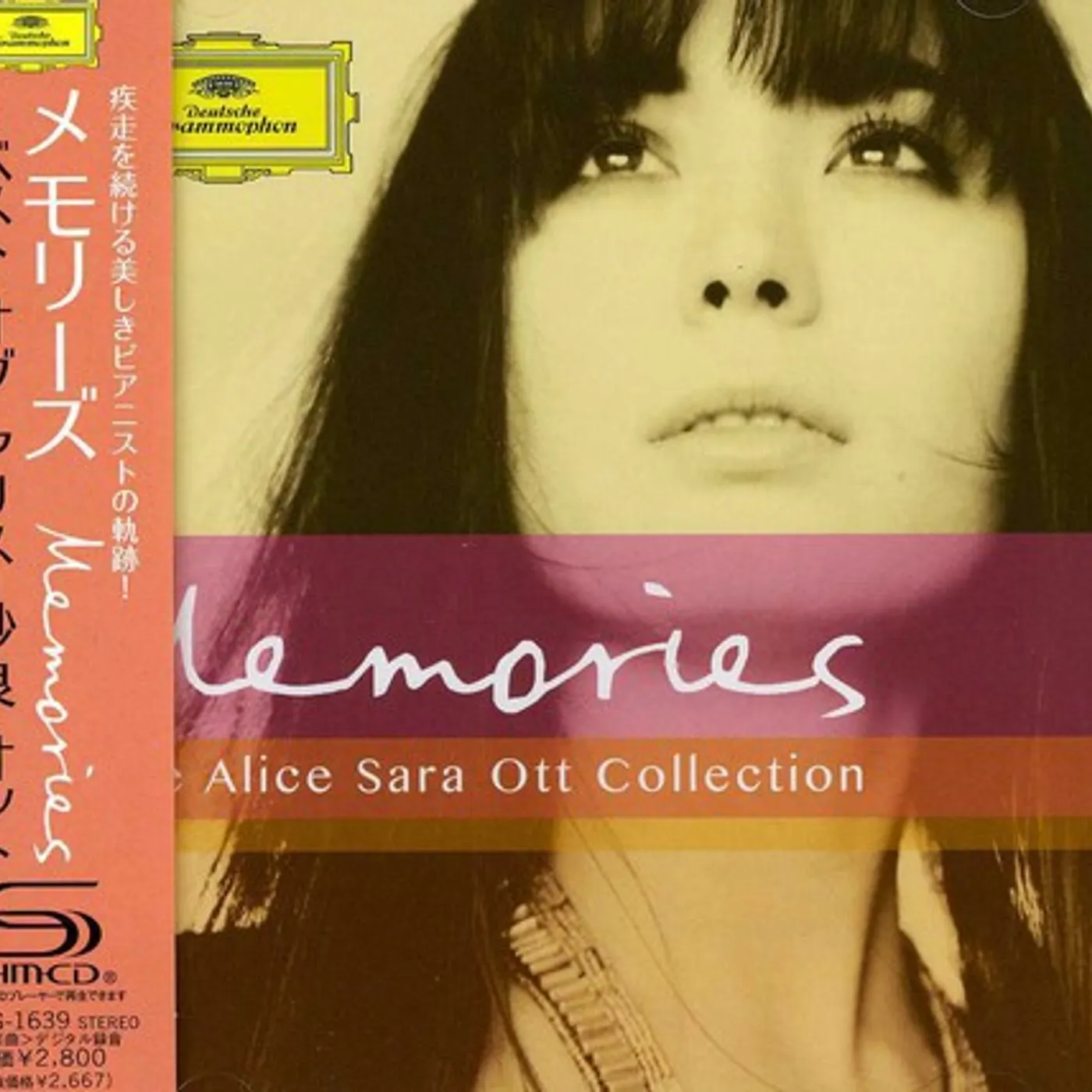 Alice Sara Ott MEMORIES -COLLECTION ION CD
