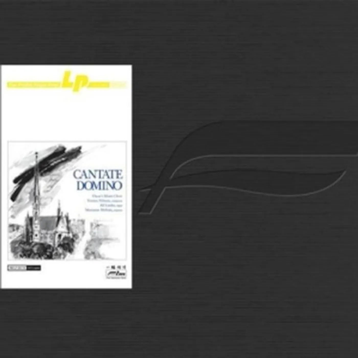 Torsten Nilsson CANTATE DOMINO Vinyl Record