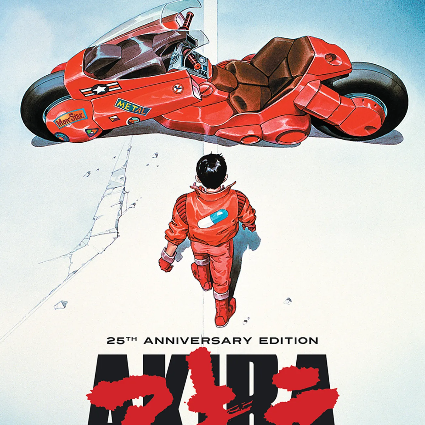 Akira Blu-ray