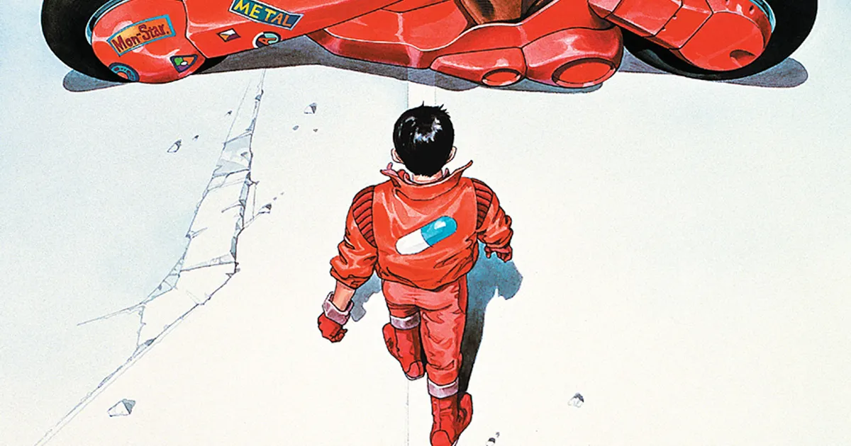 Akira Bluray