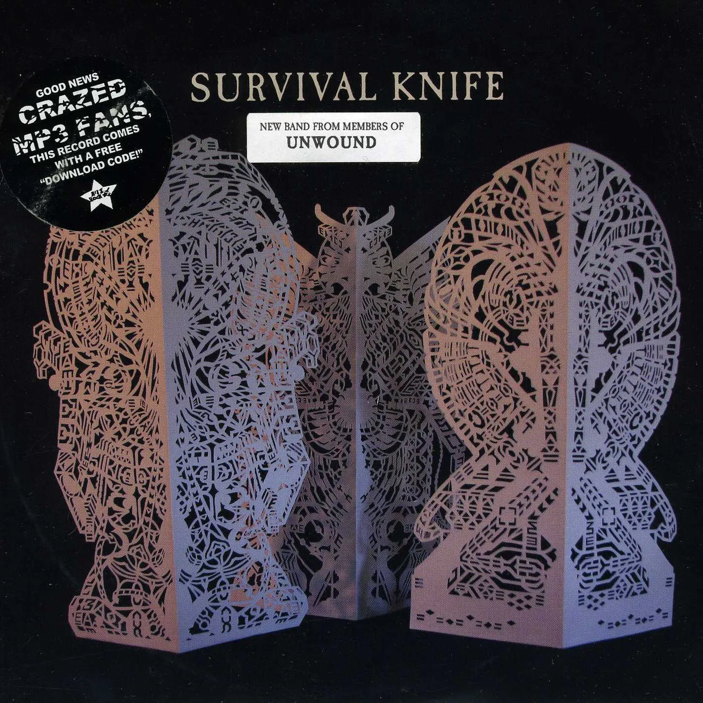 Survival Knife DIVINE MOB B/W SNAKEBIT Vinyl Record