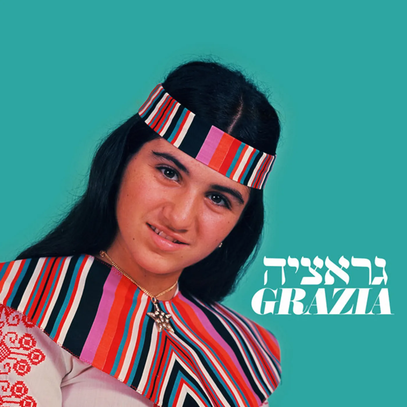 GRAZIA Vinyl Record - Limited Edition