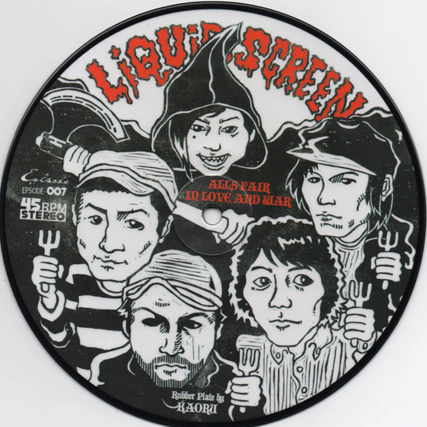 Liquid Screen ALL'S FAIR IN LOVE & WAR Vinyl Record