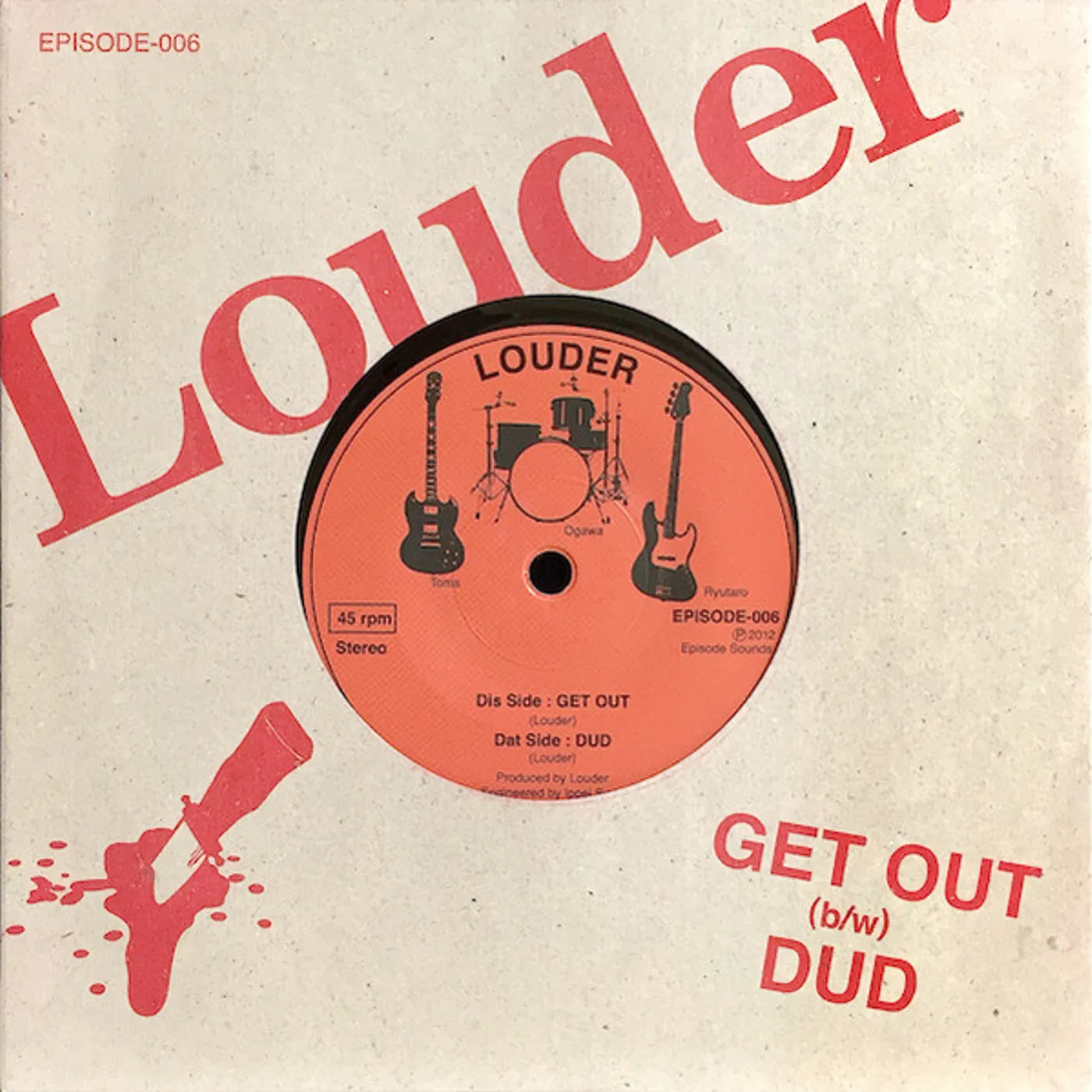 Louder GET OUT Vinyl Record