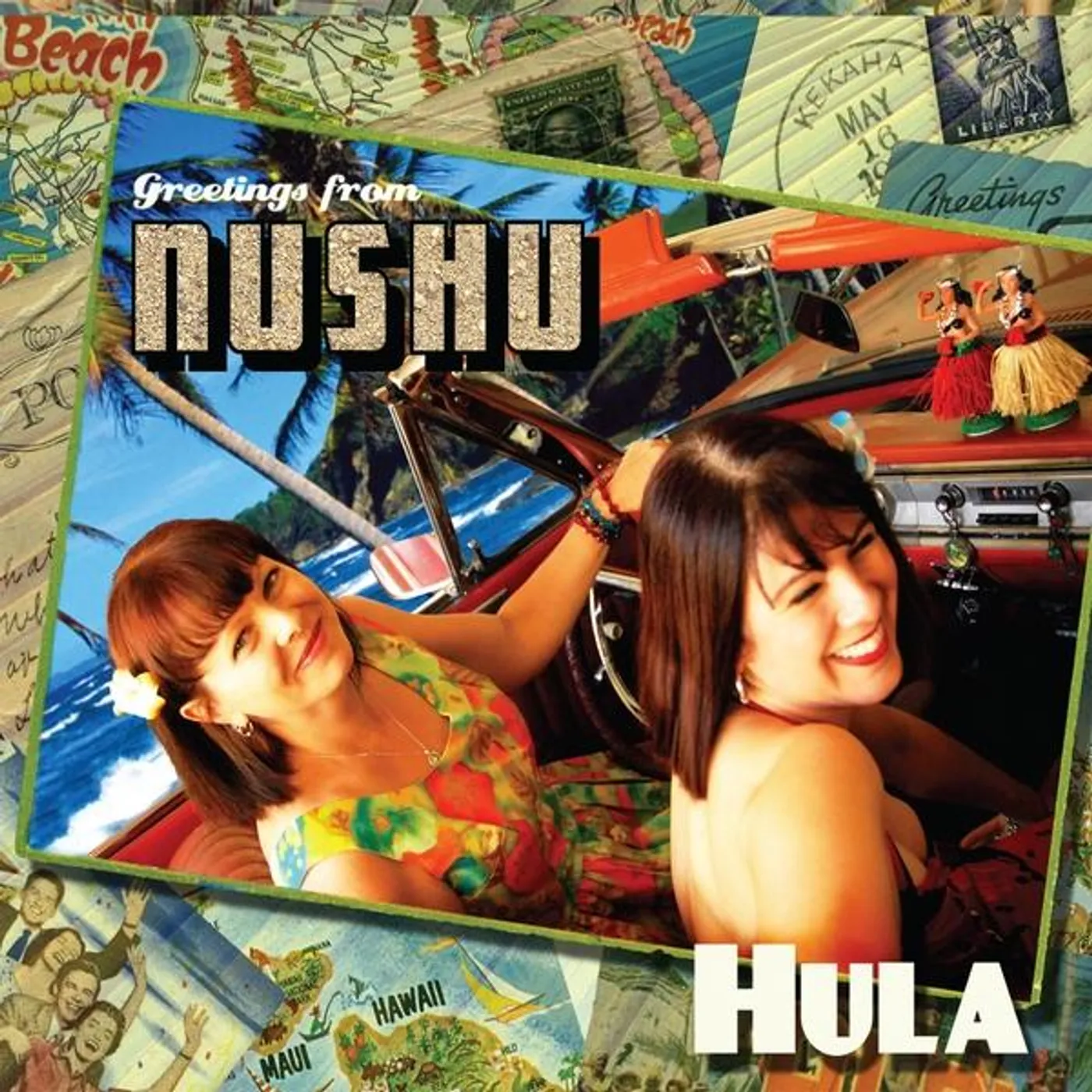 Nushu HULA CD
