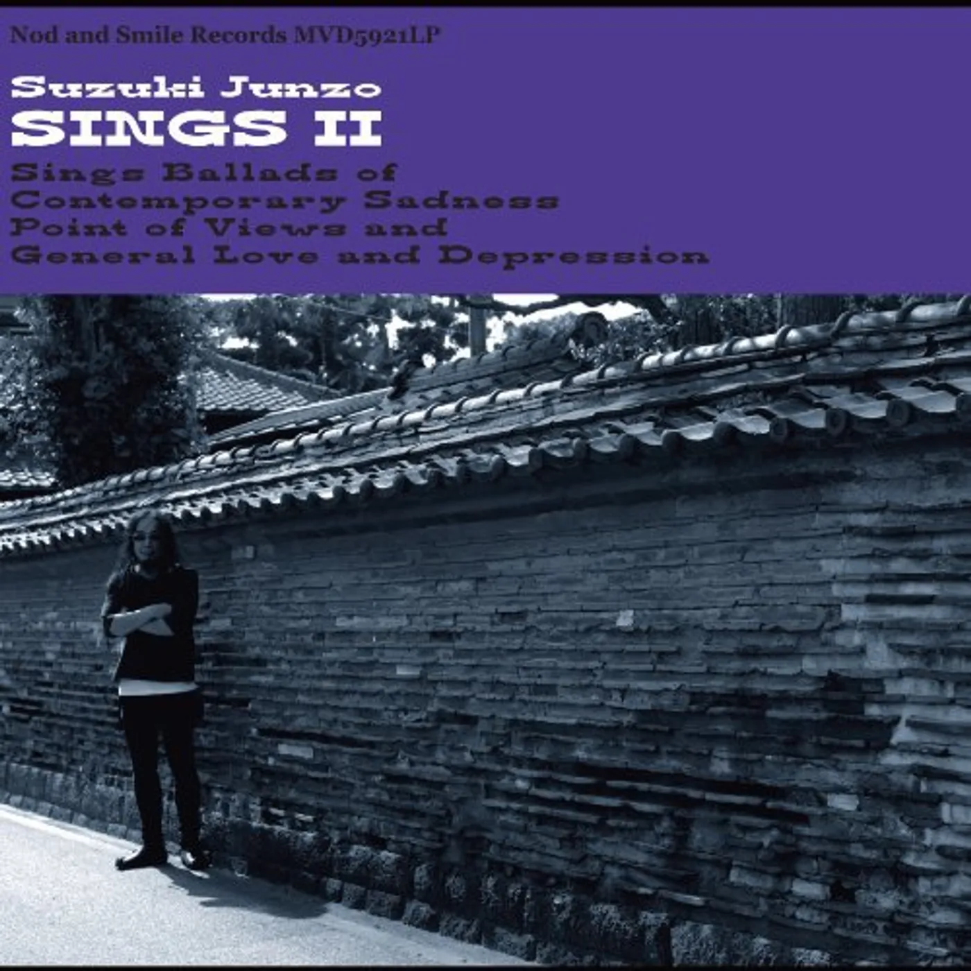 Suzuki Junzo Sings II Vinyl Record