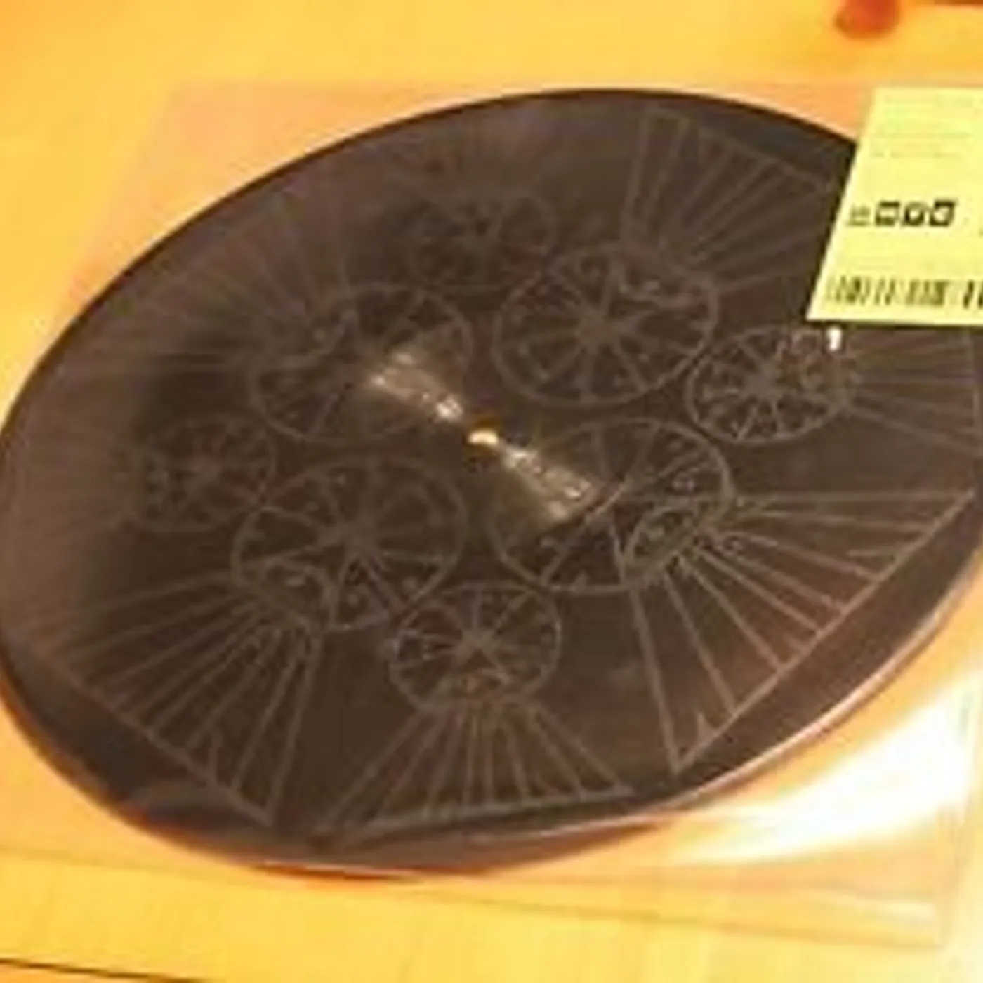 Mystical Weapons CROTESQUE Vinyl Record