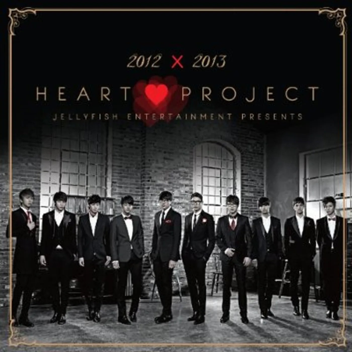 Various Artists  JELLY CHRISTMAS 2012 HEART PROJECT / VAR CD