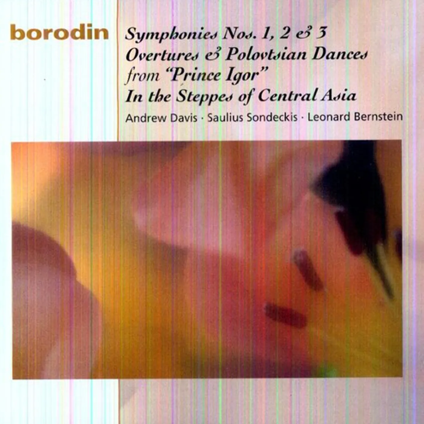 Toronto Symphony Orchestra BORODIN: SYMPHONIES NOS.1-3 OVERTURE AN CD