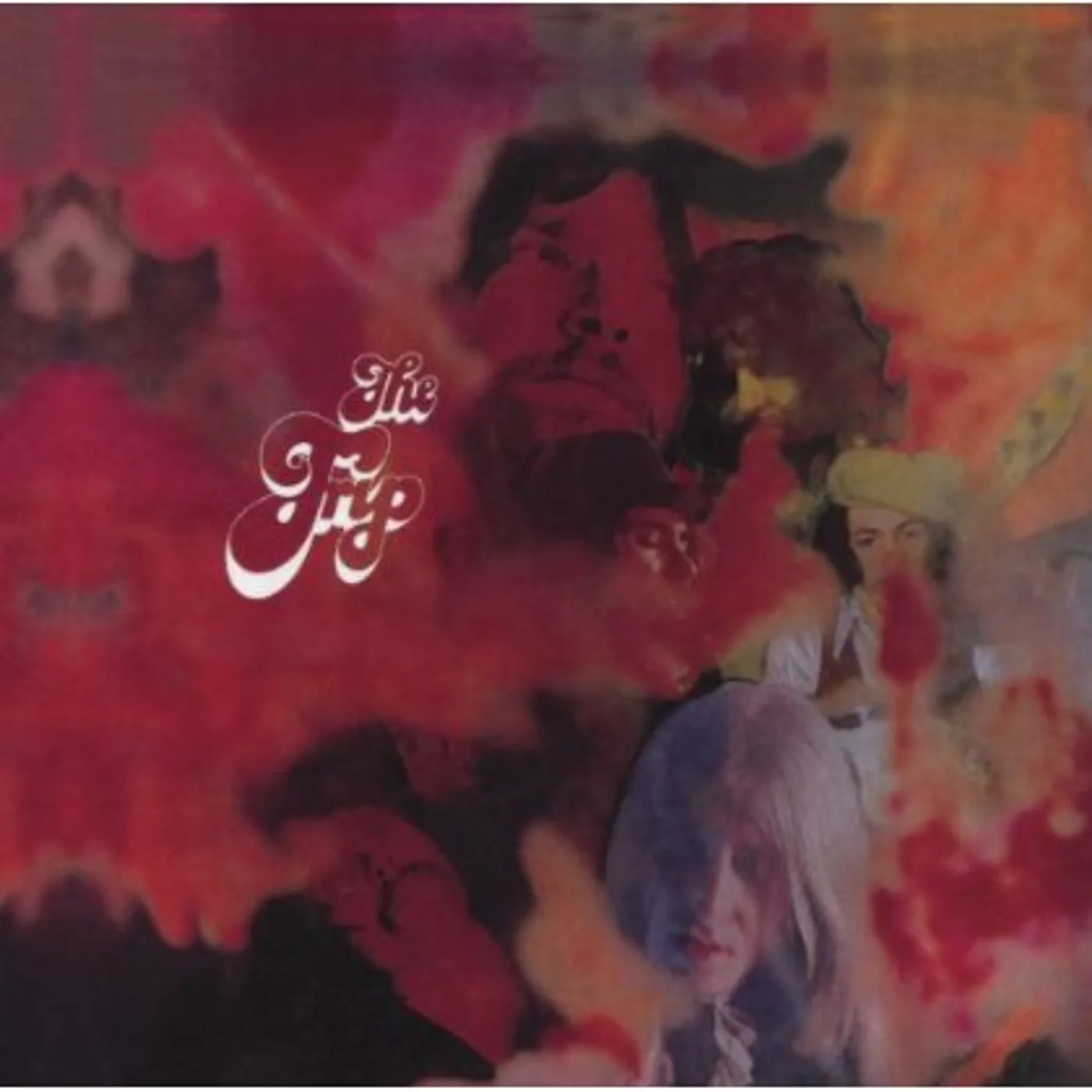 TRIP CD