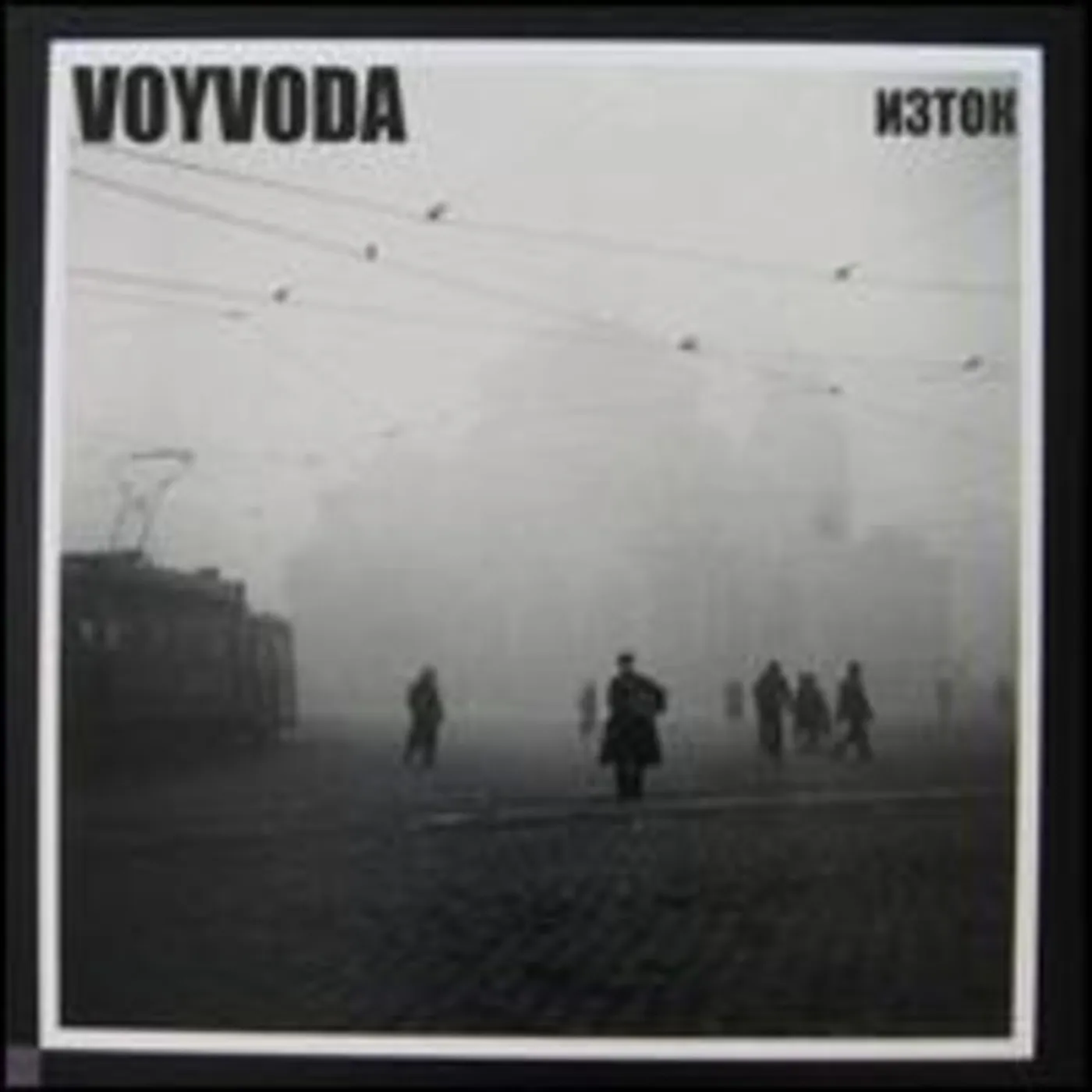 Voyvoda IZTOK Vinyl Record