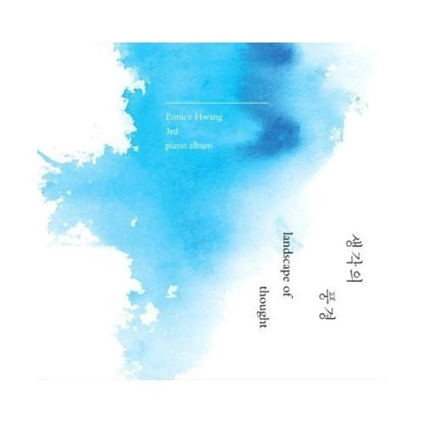 Eunice Hwang LANDSCAPE OF THOUGHT CD