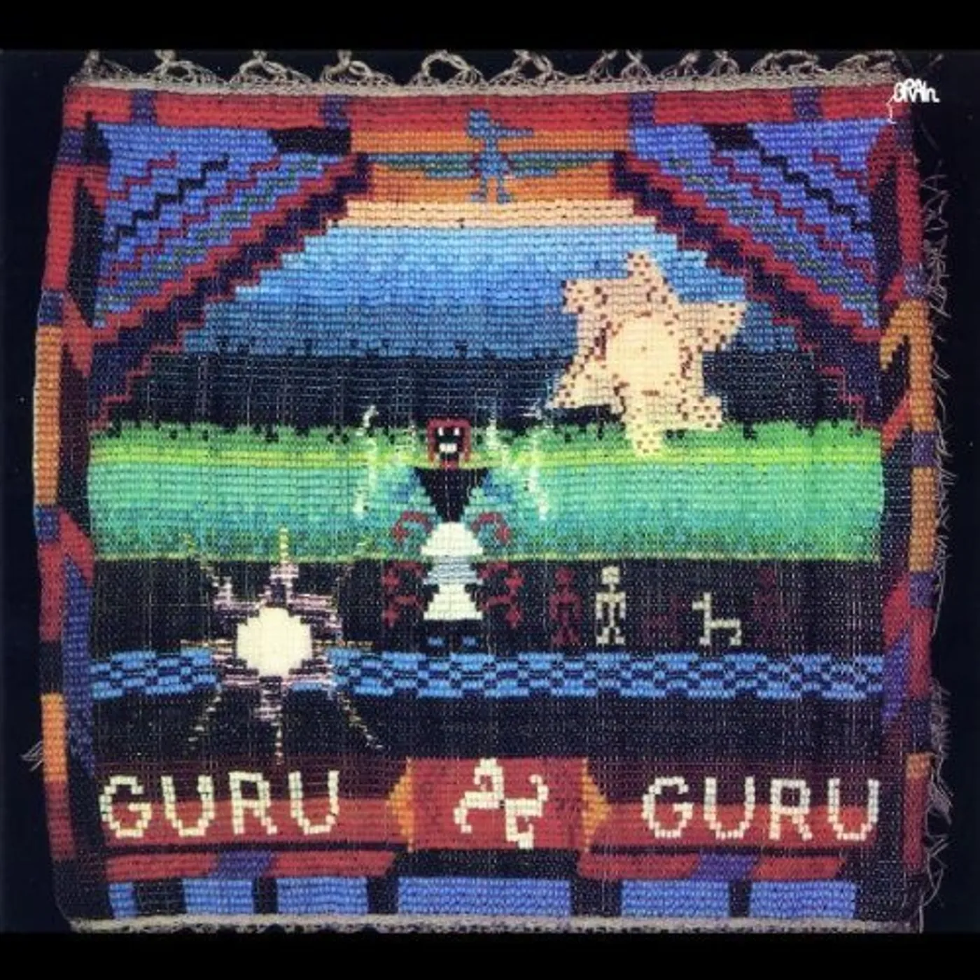GURU GURU CD