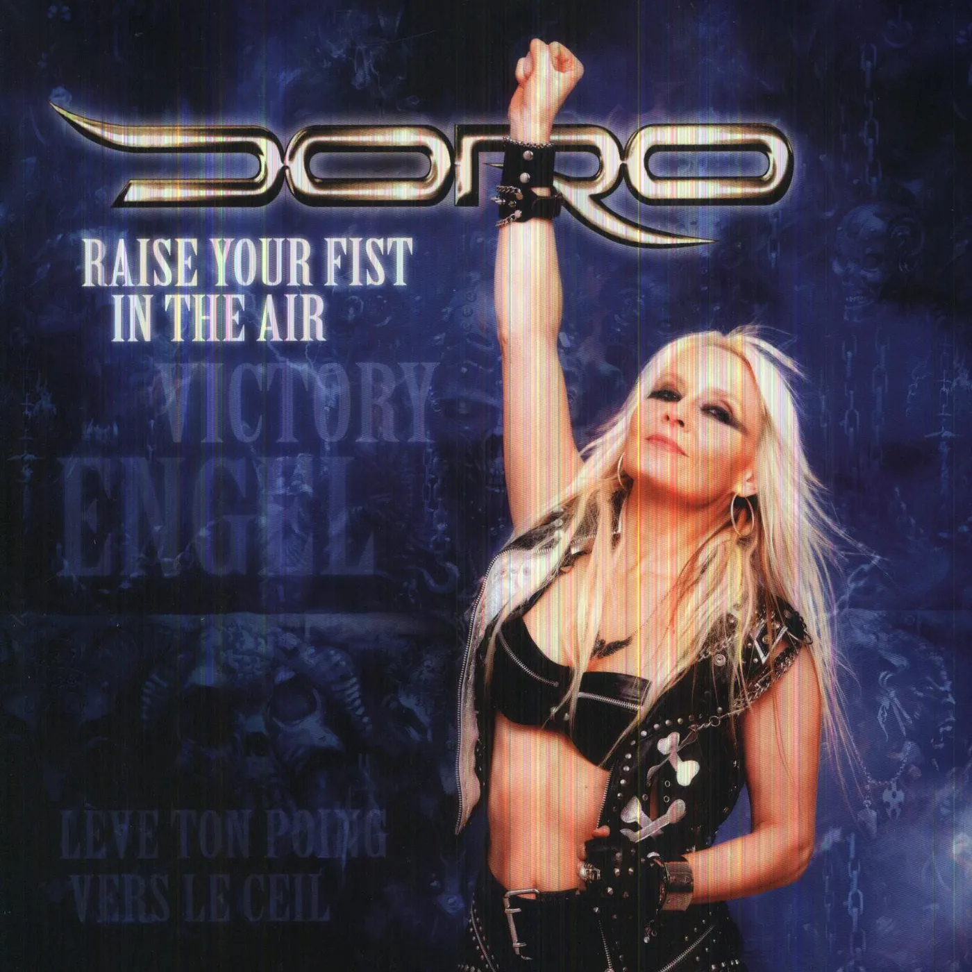 Doro RAISE YOUR FIST IN THE AIR EP Vinyl Record
