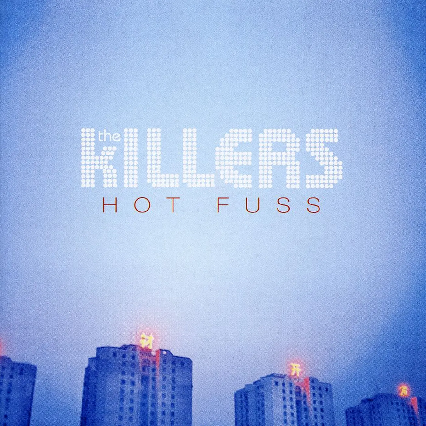 The Killers HOT FUSS (UK VERSION) CD