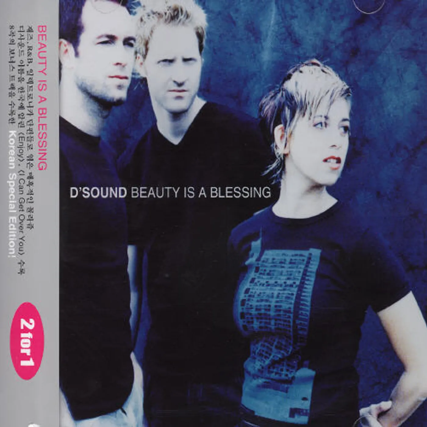 D'Sound BEAUTY IS BLESSING CD