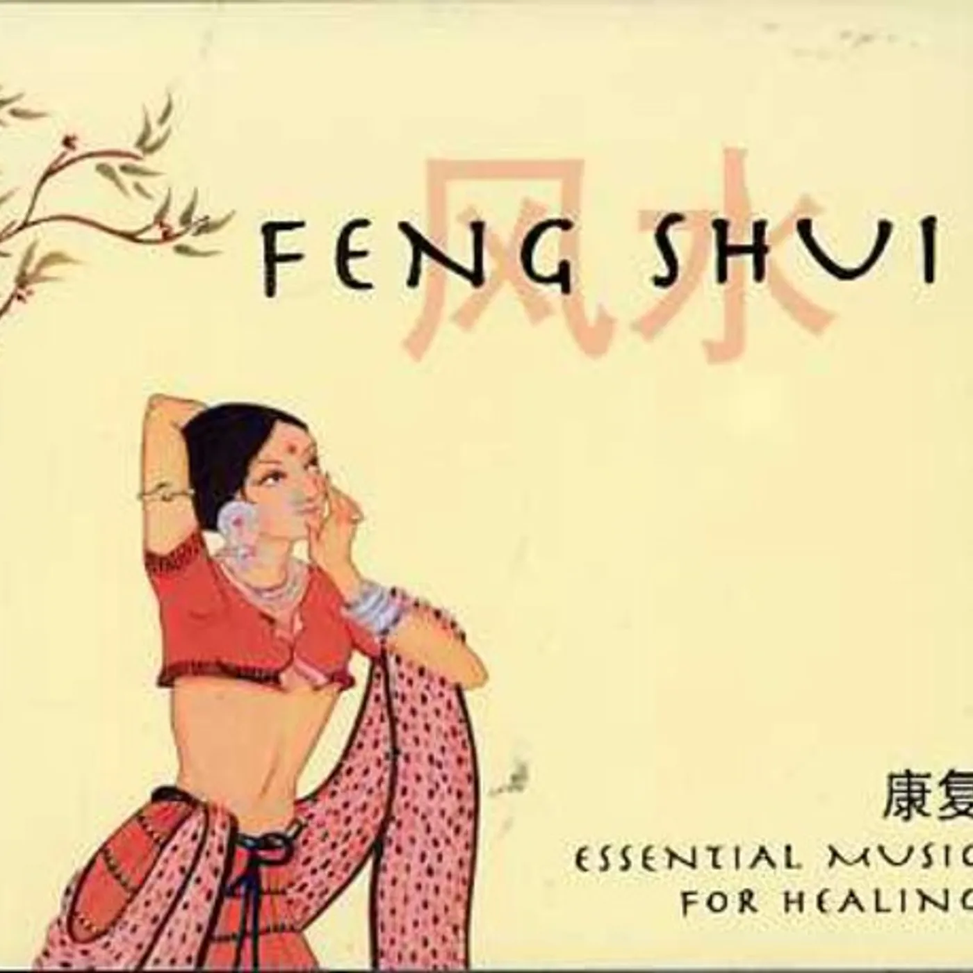 FENG SHUI CD