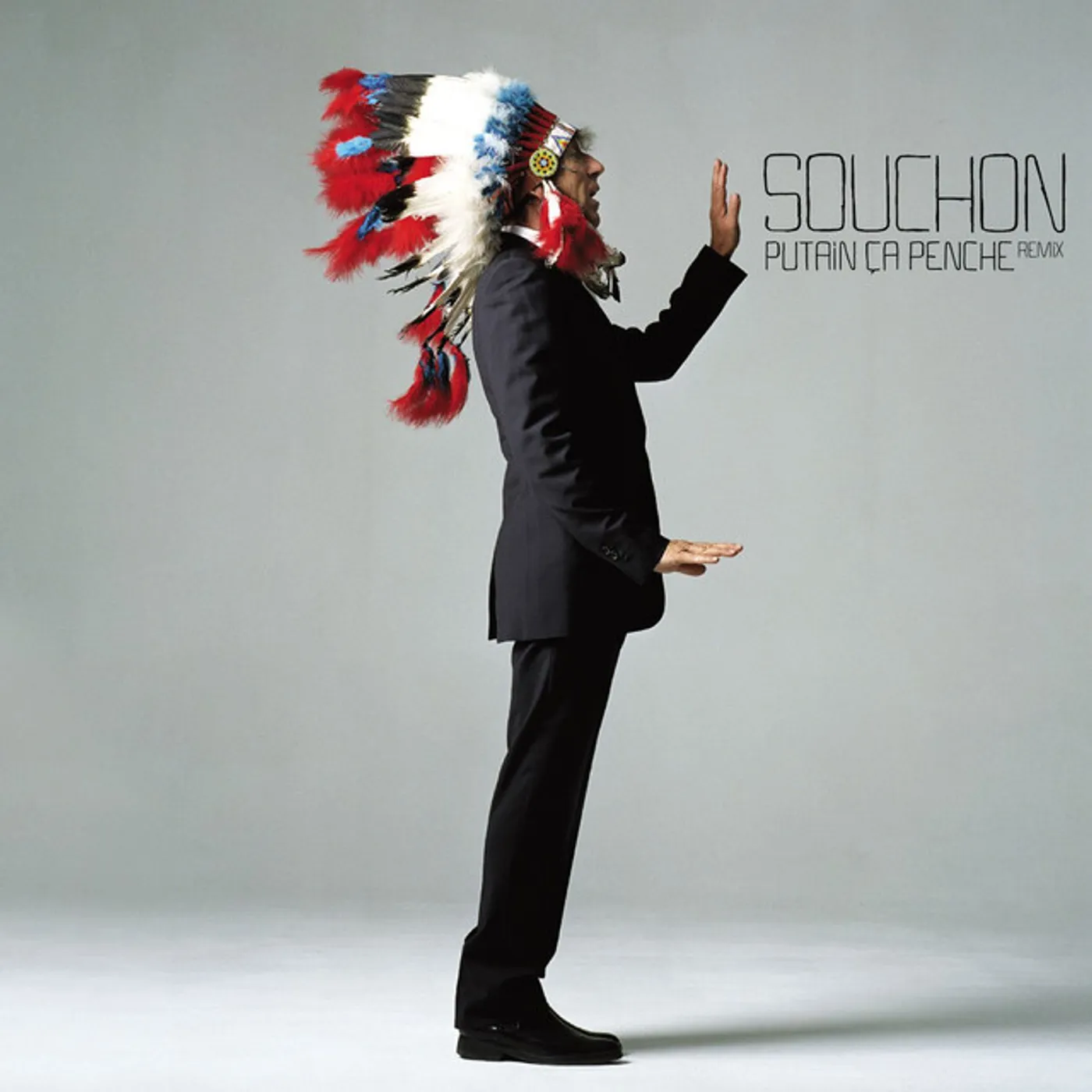 Alain Souchon PUTAIN CA PENCHE (REMIX) Vinyl Record