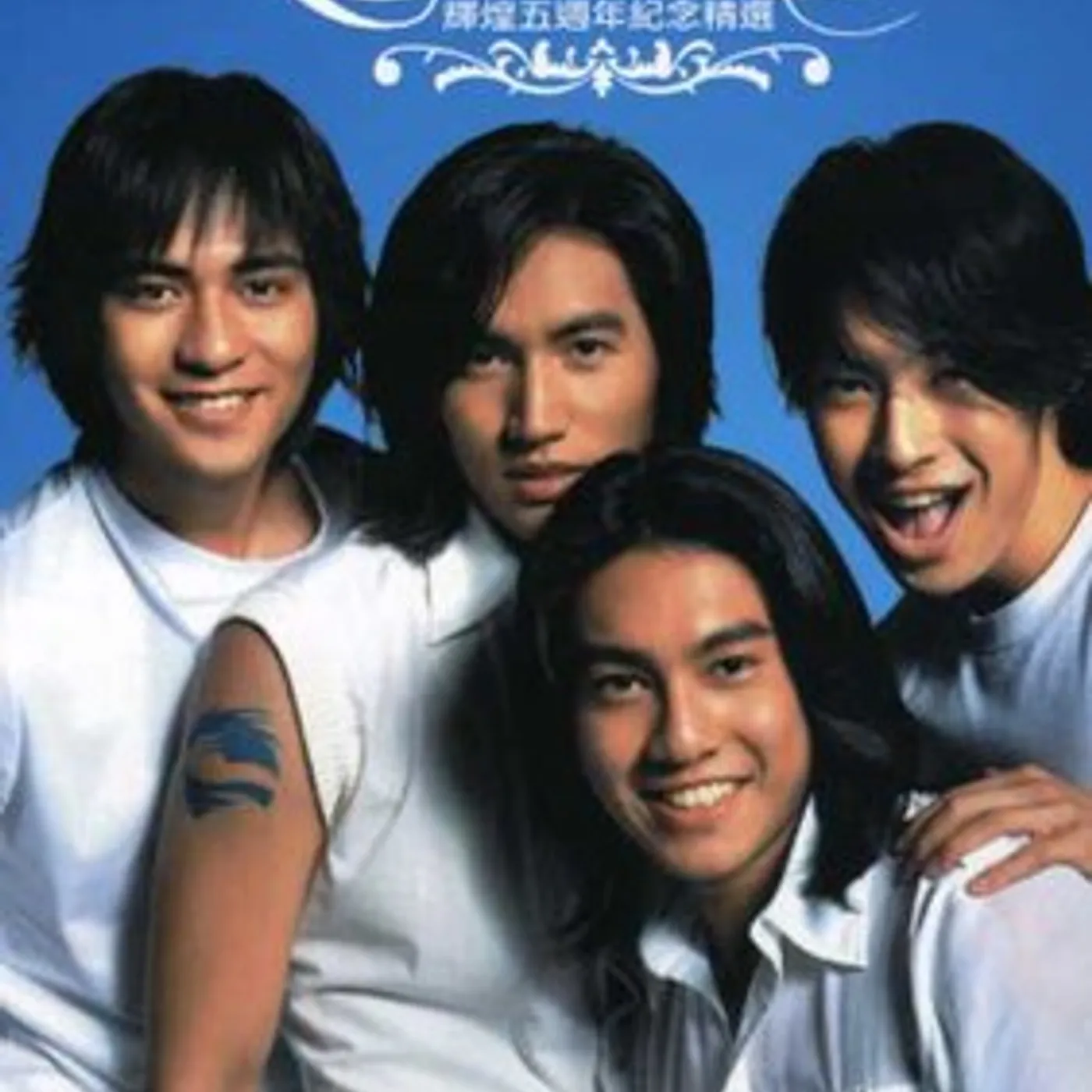 F4 FIVE YEARS GLORIOUS COLLECTION CD